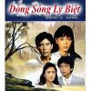 Dòng Sông Ly Biệt (1986) (Lồng Tiếng) (Bản Đẹp)