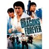 Dragons Forever (1988) (Vietsub) - Rồng Bất Tử