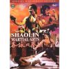 Shaolin Martial Arts (1974) (Vietsub) - Thiếu Lâm Hồng Gia Quyền