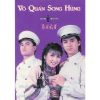 Võ Quán Song Hùng (1988) (Lồng Tiếng) (Bản Đẹp)