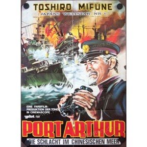 The Battle Of Port Arthur (1980) (Vietsub) - Cuộc Chiến Ở Cảng Arthur