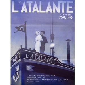 L Atalante (1934) (Vietsub) - Chuyện Tình Atalante