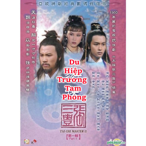 Du Hiệp Trương Tam Phong (1981) (Lồng Tiếng) (Bản Đẹp)
