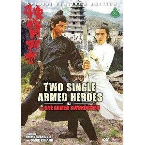 Two Single Armed Heroes (1976) (Vietsub) - Độc Thủ Song Hùng