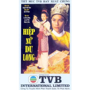 Hiệp Nữ Du Long (1994) (Lồng Tiếng Fafilm VN) (Bản Đẹp)