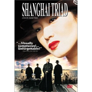 Shanghai Triad (1995) (Vietsub) - Hội Tam Hoàng Thượng Hải