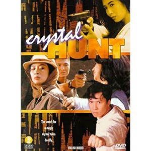Crystal Hunt (1991) (Lồng Tiếng) - Nộ Hải Uy Long