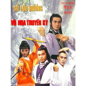 Sở Lưu Hương (Trịnh Thiếu Thu) - Vô Hoa Truyền Kỳ (1979) (Lồng Tiếng) (Bản Đẹp)