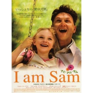 I Am Sam (2001) (Vietsub) - Tôi Là Sam